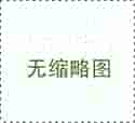三代试管代孕的费用,卵巢多囊样改变，这几种治疗方法你必须知道